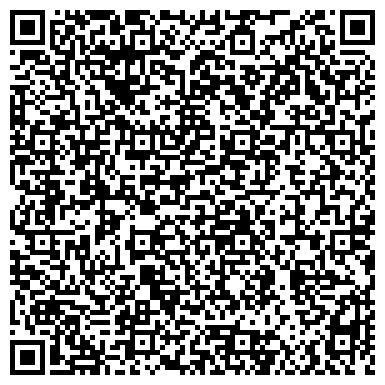 QR-код с контактной информацией организации Южная Тарная Компания , ООО