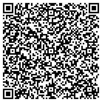 QR-код с контактной информацией организации ПентоПак, ЧАО