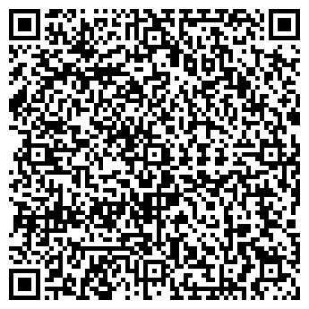QR-код с контактной информацией организации БумУпак, ТОО
