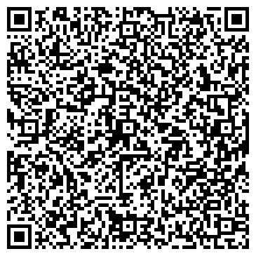 QR-код с контактной информацией организации ООО Кротон НПКФ