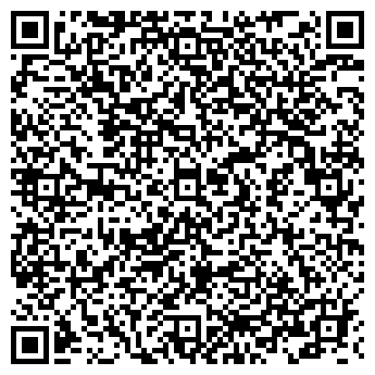 QR-код с контактной информацией организации Вигмагрупп, СООО