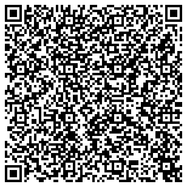 QR-код с контактной информацией организации Редвуд девелопмент, ООО