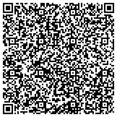 QR-код с контактной информацией организации Транспортная компания Алекс Транс,ООО