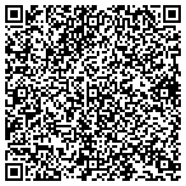 QR-код с контактной информацией организации "Дизель-Сервис"
