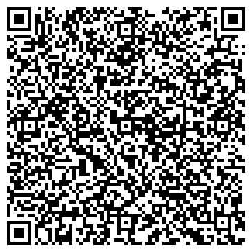 QR-код с контактной информацией организации НАЧАЛЬНАЯ ШКОЛА - ДЕТСКИЙ САД № 1655