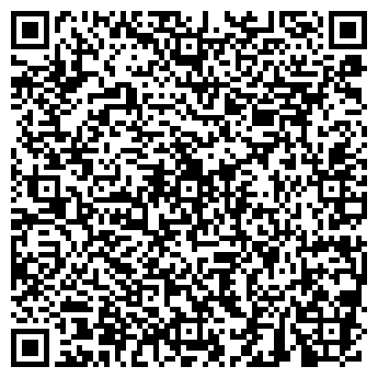 QR-код с контактной информацией организации Агроспецпак, ООО