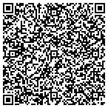 QR-код с контактной информацией организации Триада-Принт (Типография), ООО