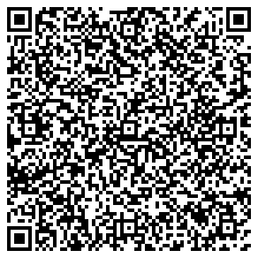 QR-код с контактной информацией организации Karsonprint (Карсонпринт), ТОО