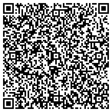 QR-код с контактной информацией организации Реконд, ООО