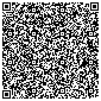 QR-код с контактной информацией организации Леся, ЧСРСП (Частное Специализированное Ремонтно-Строительное Предприятие)