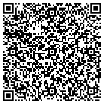 QR-код с контактной информацией организации АВТОСЕРВИС