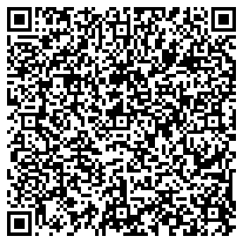QR-код с контактной информацией организации Вассма Ритейл, ООО