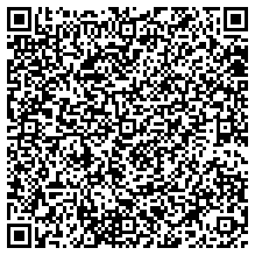 QR-код с контактной информацией организации Электронпост.kz, ТОО