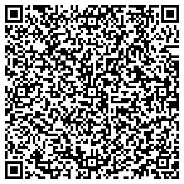 QR-код с контактной информацией организации KazInterPlast (КазИнтерПласт), ТОО