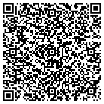 QR-код с контактной информацией организации Стретч-Азия, ТОО