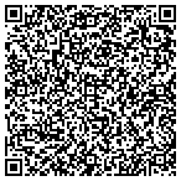 QR-код с контактной информацией организации ДАВИНЧИ ЦИФРОВАЯ ТИПОГРАФИЯ, ЗАО