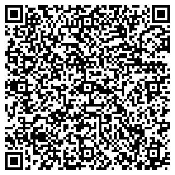 QR-код с контактной информацией организации Электронпост.kz, СП ТОО