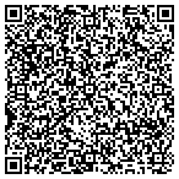 QR-код с контактной информацией организации Виннер Тэк, ООО