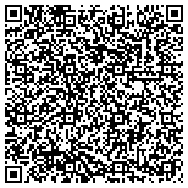 QR-код с контактной информацией организации Поли Оил Индастри, ООО