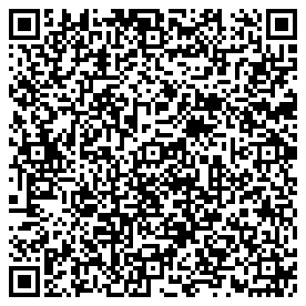 QR-код с контактной информацией организации Евро Пак Юкрейн, ООО