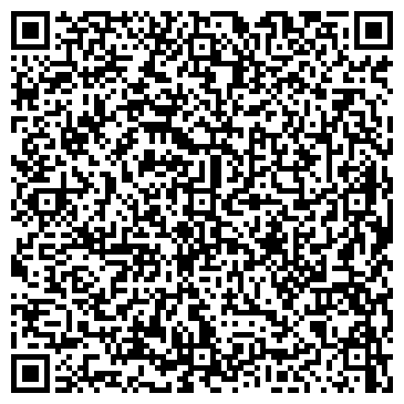 QR-код с контактной информацией организации Транс Хоуп Груп, ООО