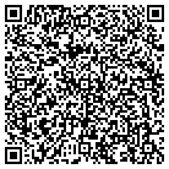 QR-код с контактной информацией организации Кью Инкорпорейтед, ООО