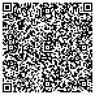 QR-код с контактной информацией организации Ост-Вест Експресс, ПИИ