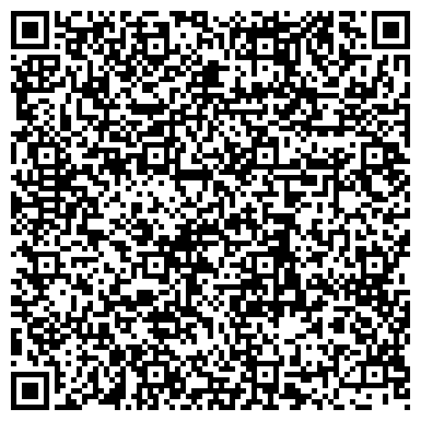 QR-код с контактной информацией организации Максан Лоджистикс, ООО(Максан - транс)