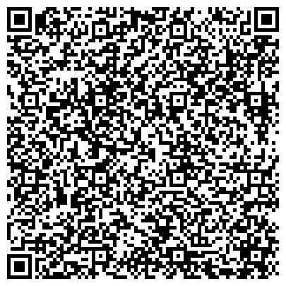 QR-код с контактной информацией организации Интегрированные логистические системы, ДП