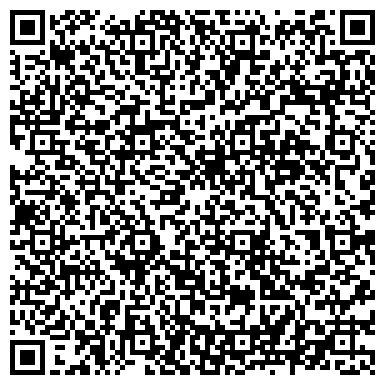 QR-код с контактной информацией организации Уыз Май Industry (Индастри), ТОО