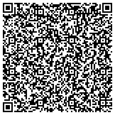 QR-код с контактной информацией организации Алтын Камба (Агропромышленный комбинат),ТОО