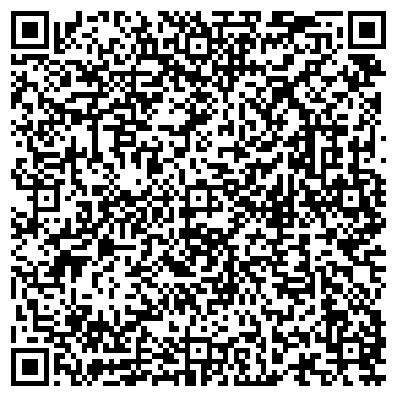 QR-код с контактной информацией организации АзияГаз NG (Азия Газ Эн Джи), ТОО