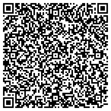 QR-код с контактной информацией организации Кит, транспортная компания, ТОО