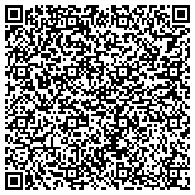 QR-код с контактной информацией организации C.Spaarmann Kazakhstan (Cи.Спаарманн), ТОО