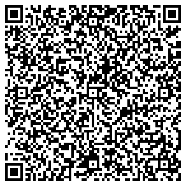 QR-код с контактной информацией организации Комфорт Сервис Запорожье,ЧП