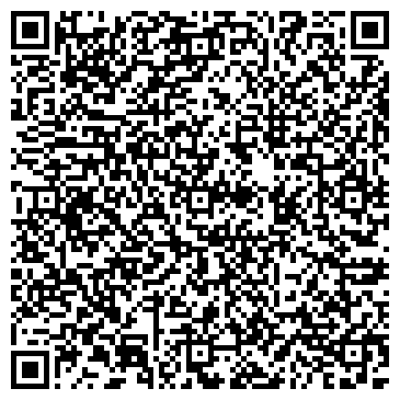 QR-код с контактной информацией организации Дивитэя, ООО