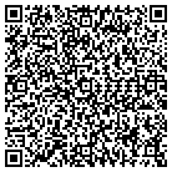 QR-код с контактной информацией организации Квин Свиг, ООО