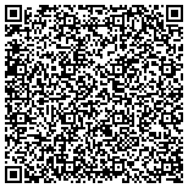 QR-код с контактной информацией организации А.С.Д. Энерго, ООО (A.S.D.Energo)