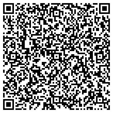 QR-код с контактной информацией организации КазПластСервис (Сервисное обслуживание), ТОО
