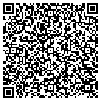 QR-код с контактной информацией организации СЕВЕРНЫЙ