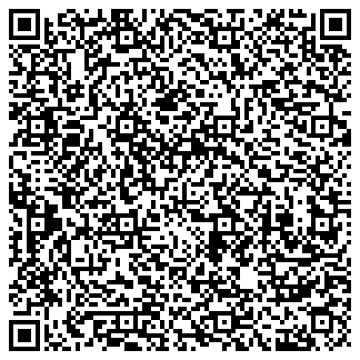 QR-код с контактной информацией организации Авто Шилд Украина ТМ (AutoShield ™ Ukraine), ООО
