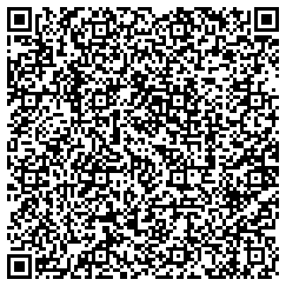 QR-код с контактной информацией организации Форж Гараж, Компания (FORGE GARAGE), ЧП