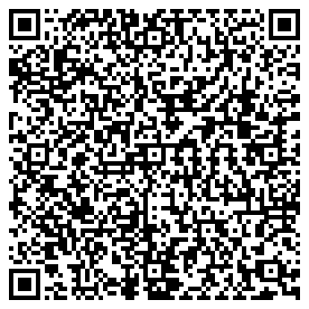 QR-код с контактной информацией организации ОДЕЖДА, БЕЛЬЁ