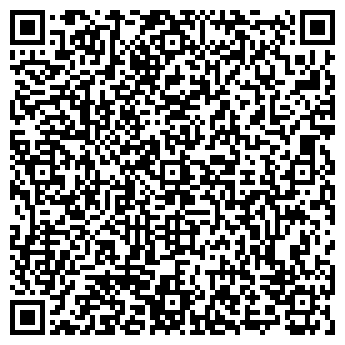 QR-код с контактной информацией организации Деко Шиш,ЧП
