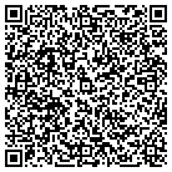 QR-код с контактной информацией организации Аквариум - студия, Компания