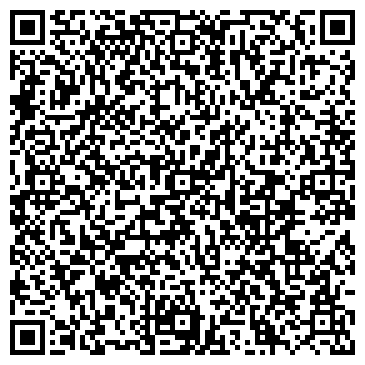 QR-код с контактной информацией организации Стеклогран, ООО