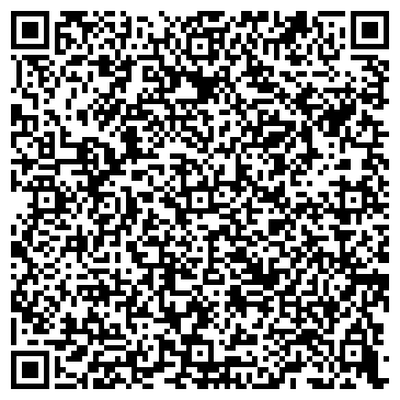 QR-код с контактной информацией организации Влтава Днепр, ООО