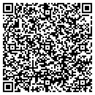 QR-код с контактной информацией организации Хмельницкжелезобетон, ОДО