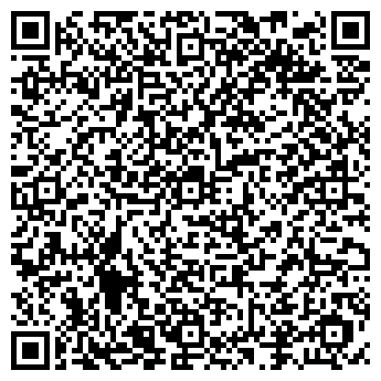 QR-код с контактной информацией организации Бетондомстрой, ЧУП
