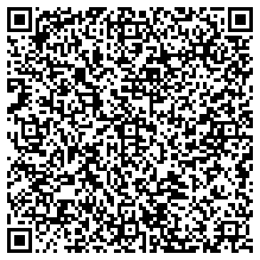 QR-код с контактной информацией организации Завод железобетонных конструкций им. Светланы Ковальской, ПАО